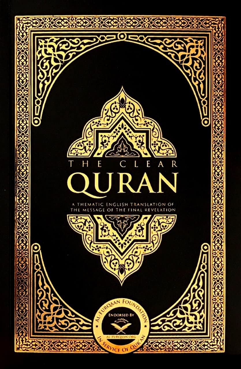Book cover of 'The Clear Quran by Dr. Mustafa Khattab'