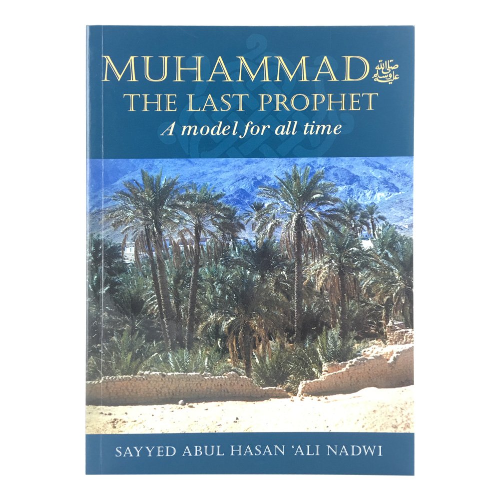 Book cover of 'Muhammad: The Last Prophet'