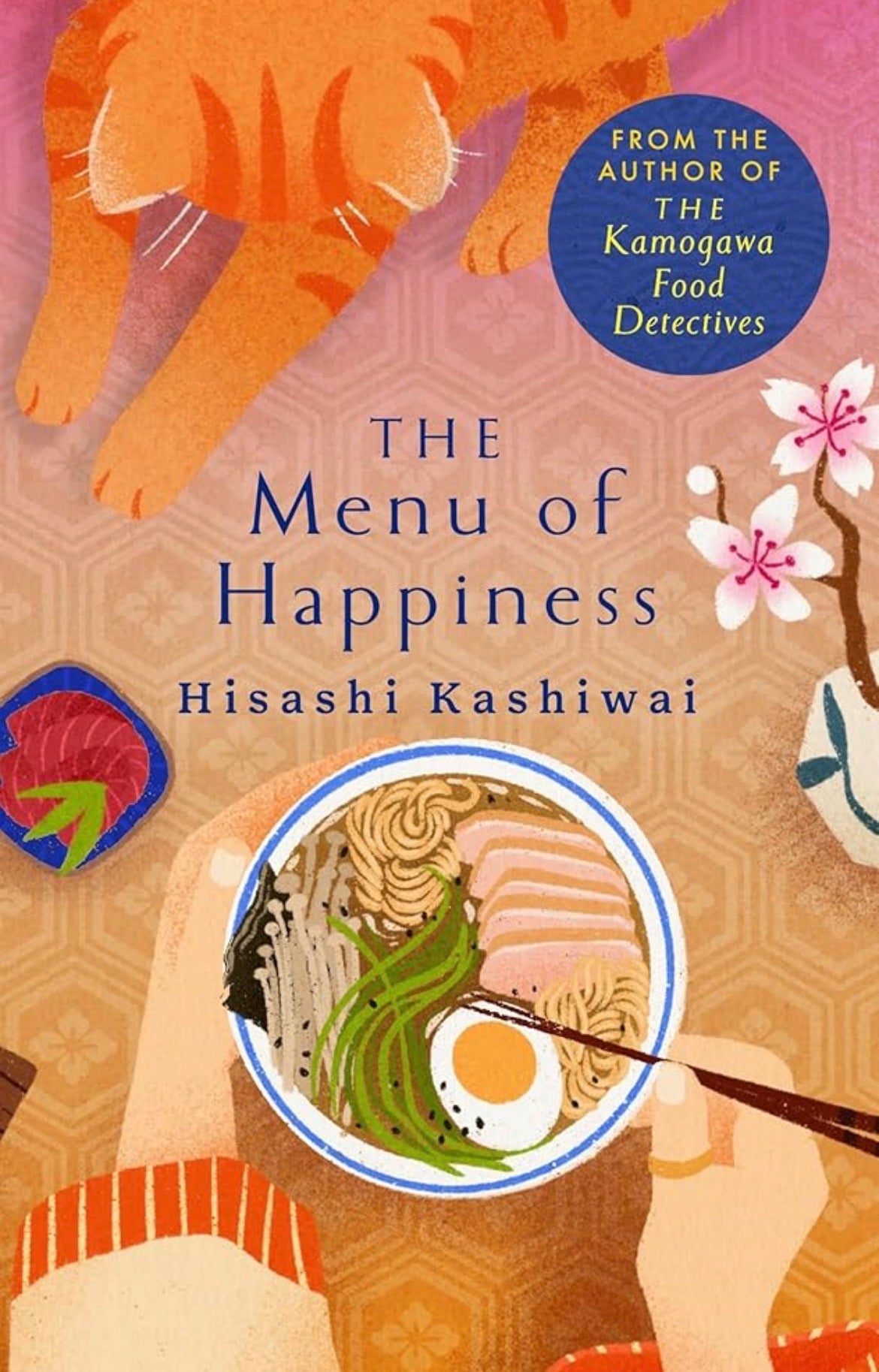Menu of Happiness
By Hisashi Kashiwai