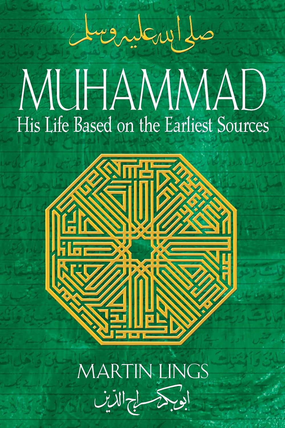 Book cover of 'Muhammad: His Life Based on the Earliest Sources'