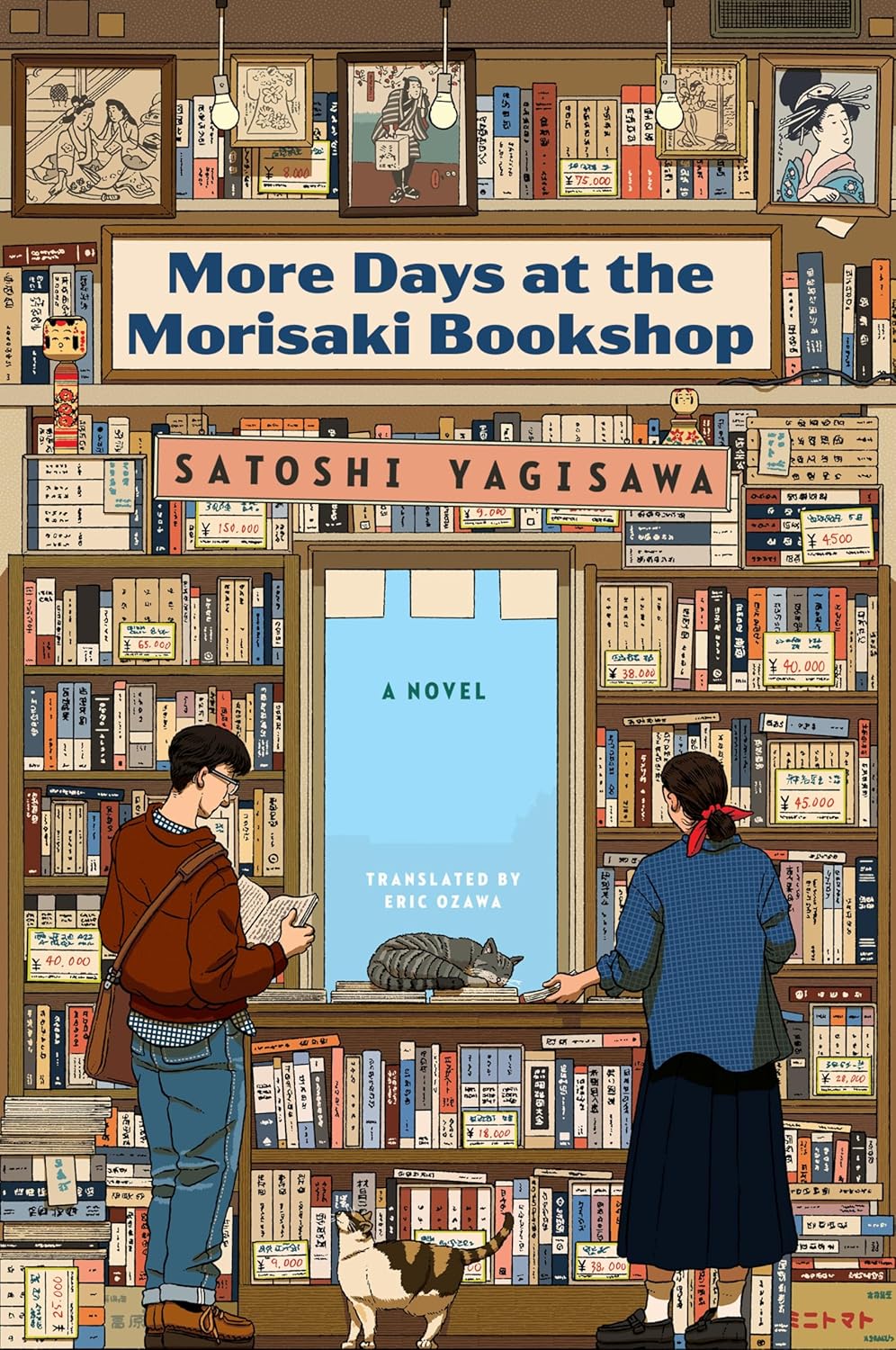 Book cover of 'More Days at the Morisaki Bookshop'