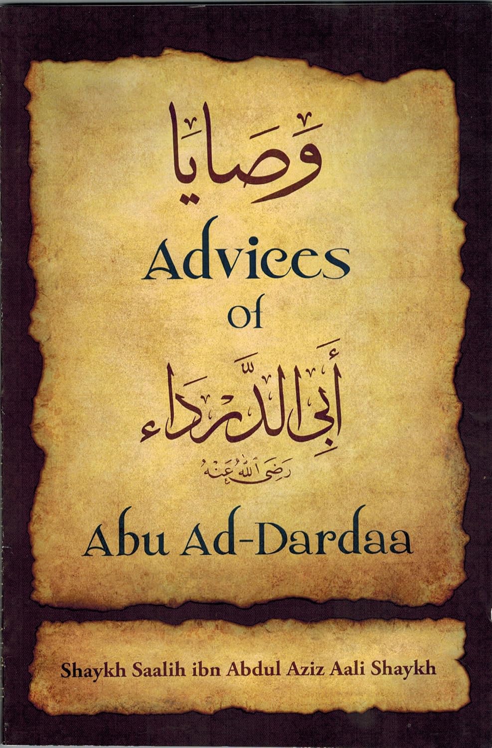 Book cover of 'Adveces of Abu Ad-Dardaa'