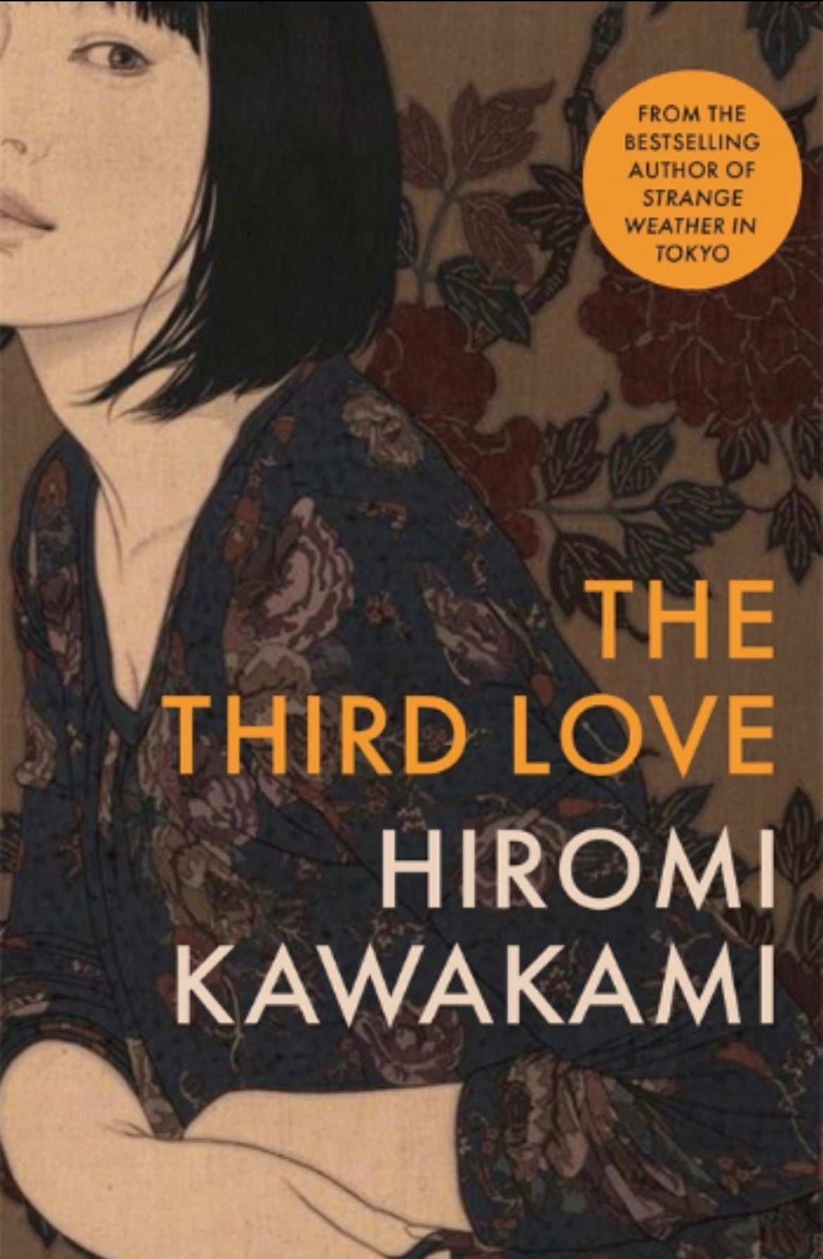 The Third Love
By Hiromi Kawakami