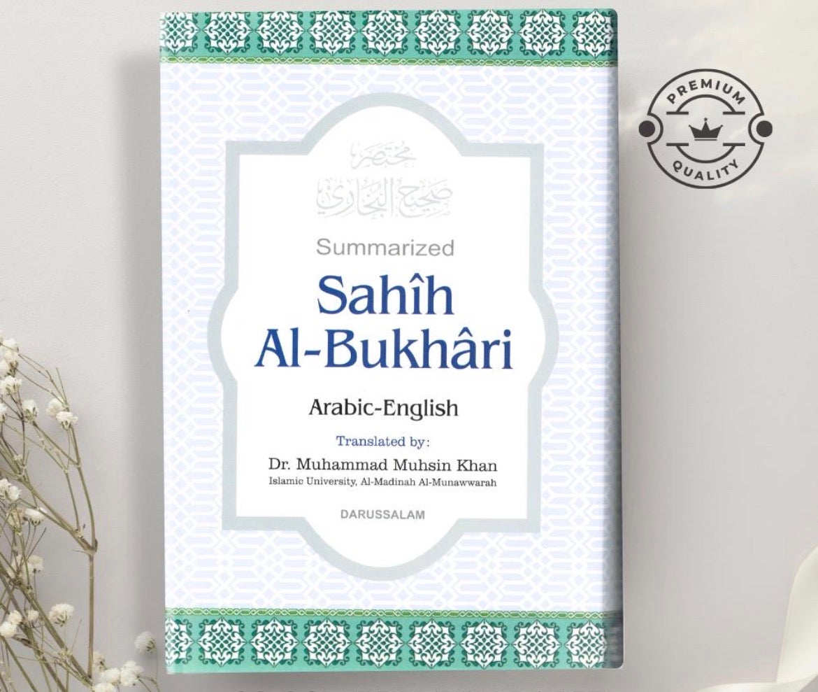 Summarized Sahih Al Bukhari
By Imam Bukhari
