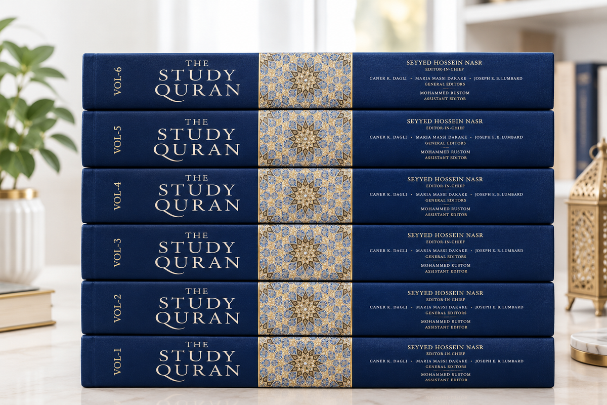The Study Quran: A Study of the Quran with Classical Commentary by Seyyed Hossein Nasr