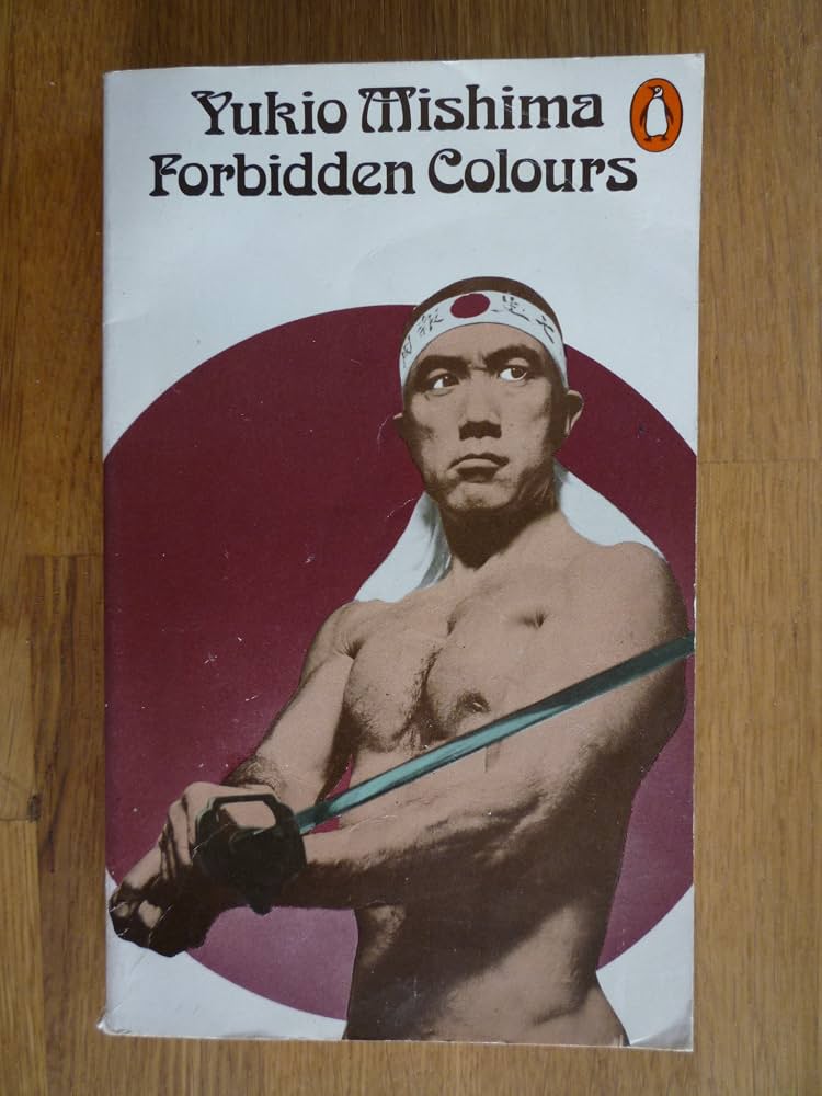 Forbidden Colors Book by Yukio Mishima