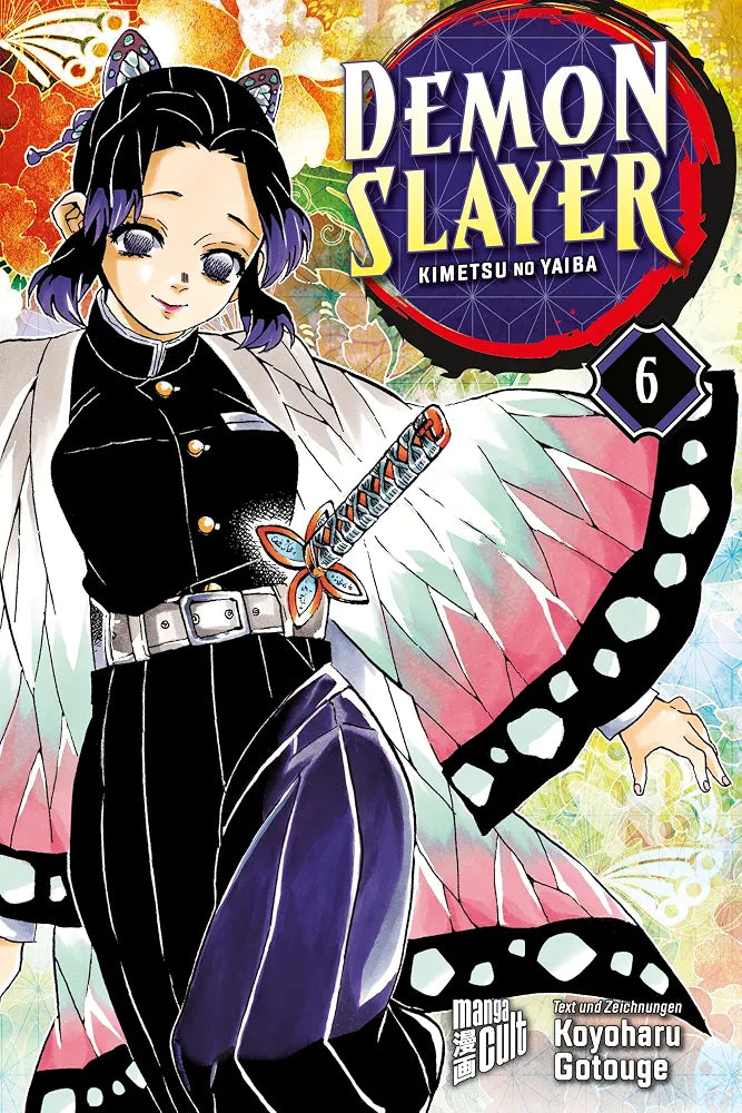 Demon Slayer 6: A Promise by Koyoharu Gotouge