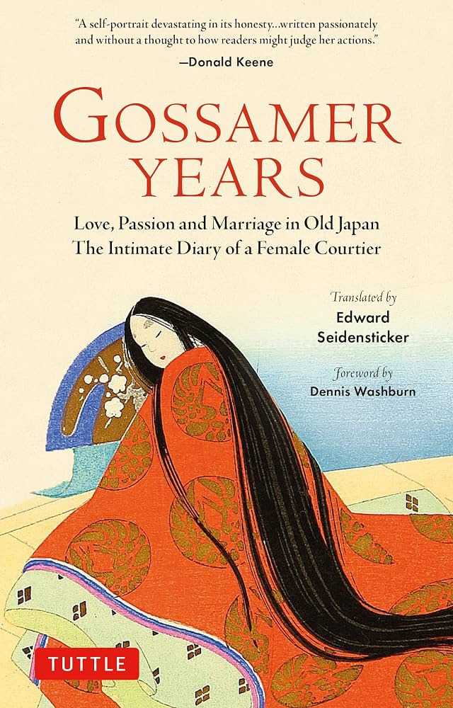 The Gossamer Years Novel by Lady Kagerō