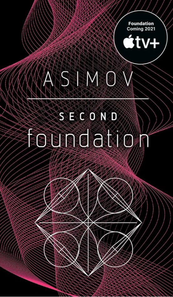 Second Foundation
Novel by Isaac Asimov
