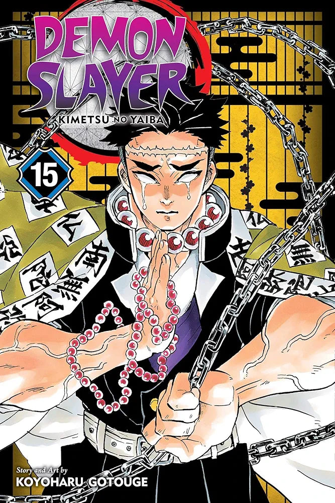Demon Slayer 15: Operation: Tanjiro Kamado by Koyoharu Gotouge