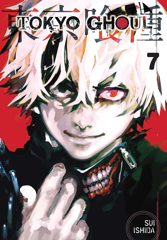 Tokyo Ghoul 7 by Sui Ishida