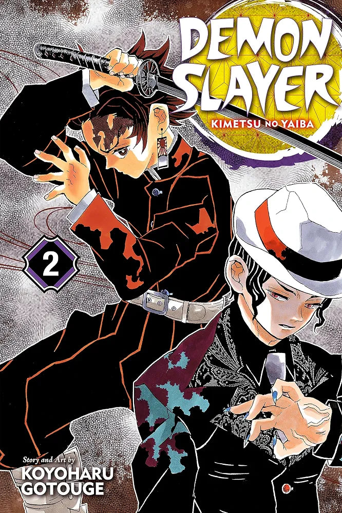 Demon Slayer 2: It Was You by Koyoharu Gotouge