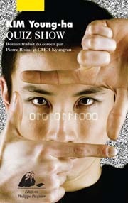 Quiz Show by Kim Young-ha