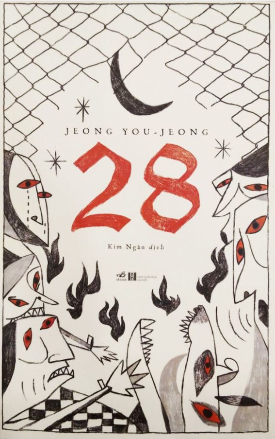 28 by Jeong You-jeong