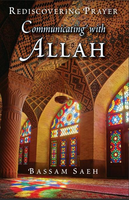 Book cover of 'Communicating with Allah' by Bassam Saeh
