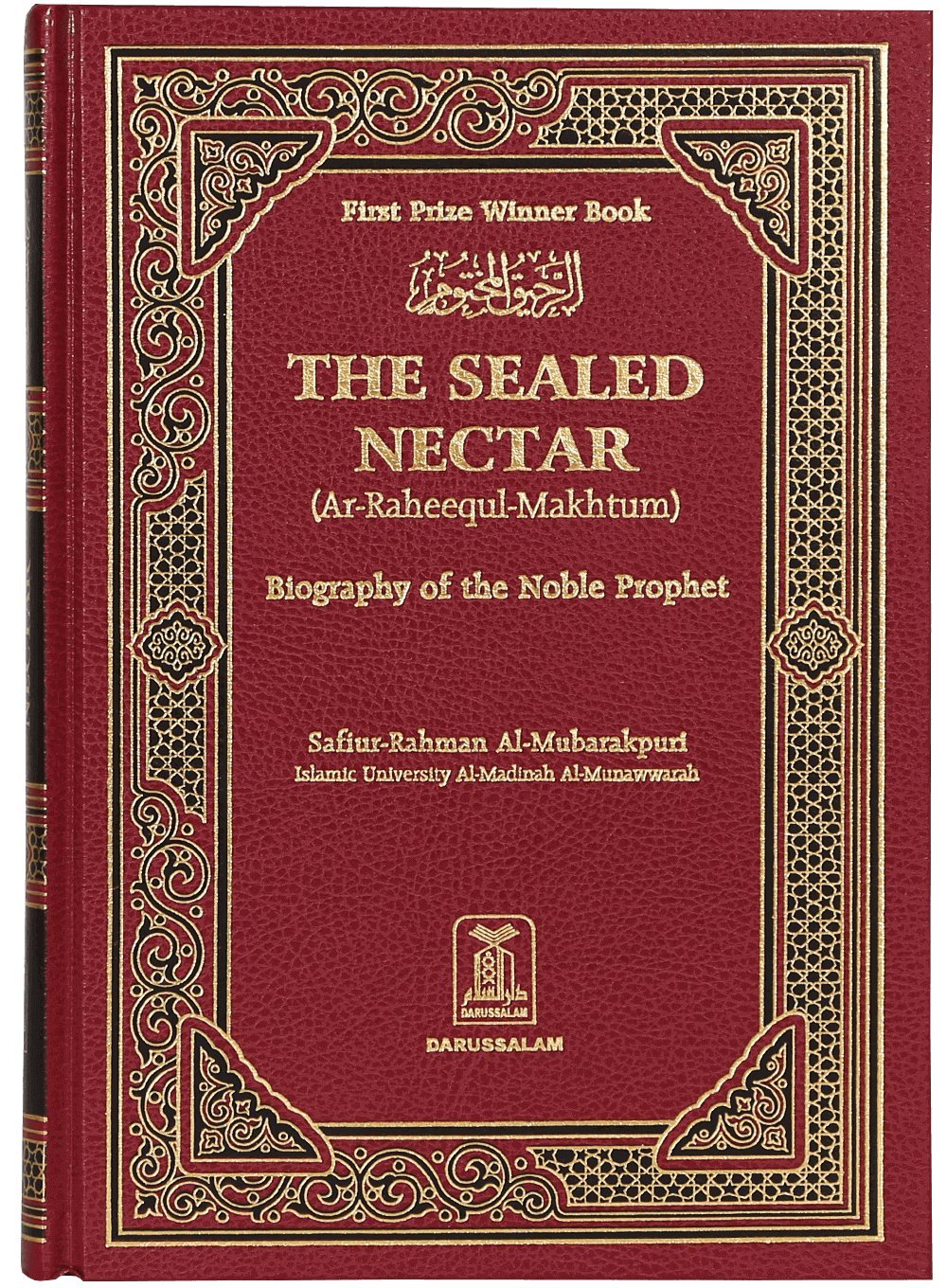 Book titled 'The Sealed Nectar' with decorative cover on a white background