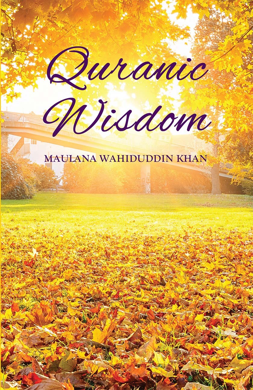 Book cover of 'Quranic Wisdom by Wahiduddin Khan'