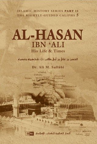 Book cover of 'Al-Hasan ibn Ali: His Life & Times'