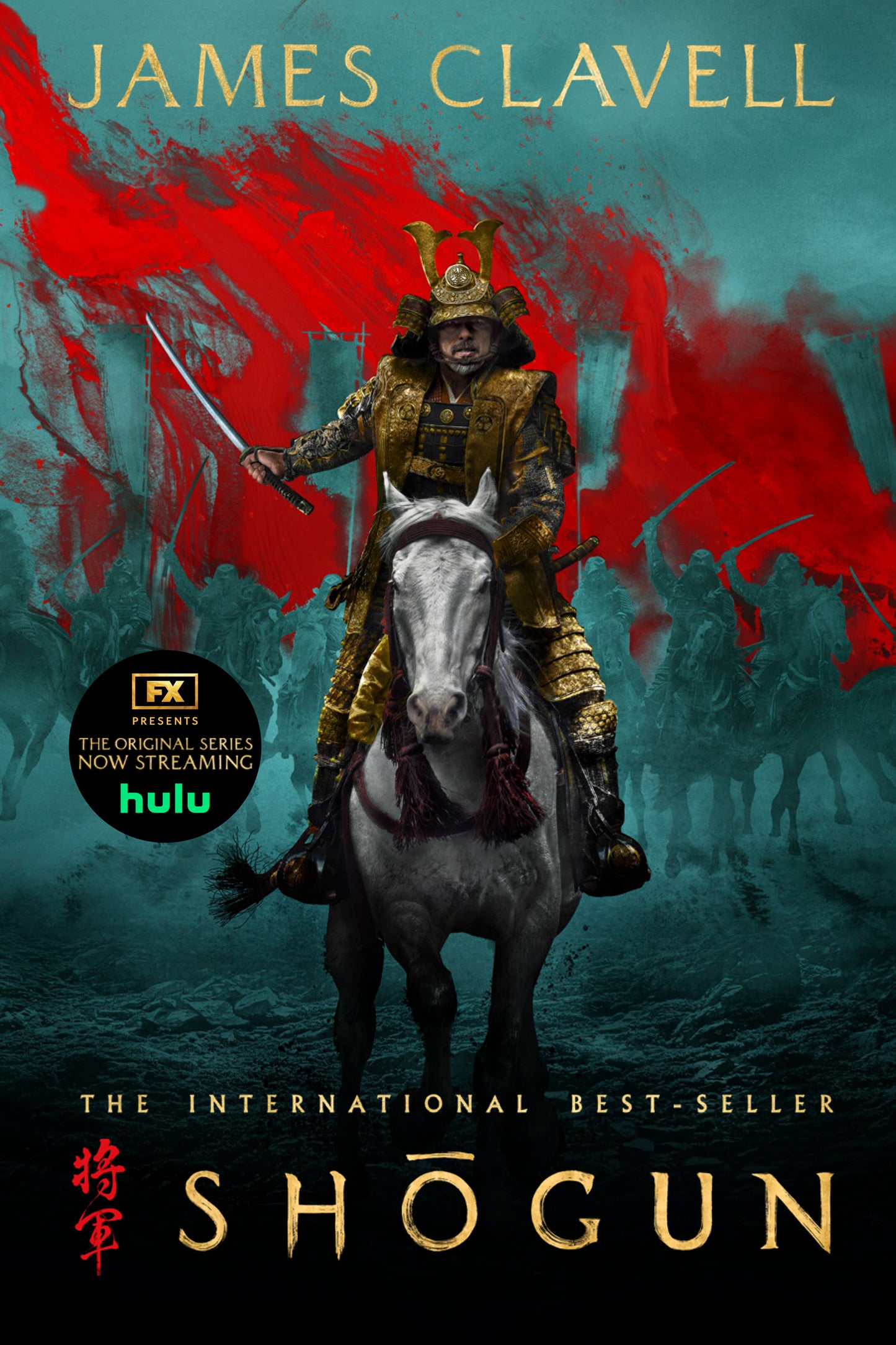 Shōgun By James Clavell