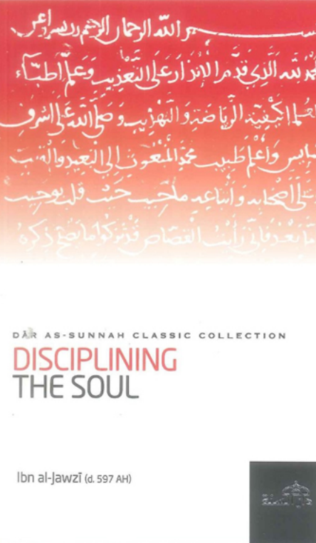 Book cover of 'Disciplining the Soul' by Ibn al-Jawzi