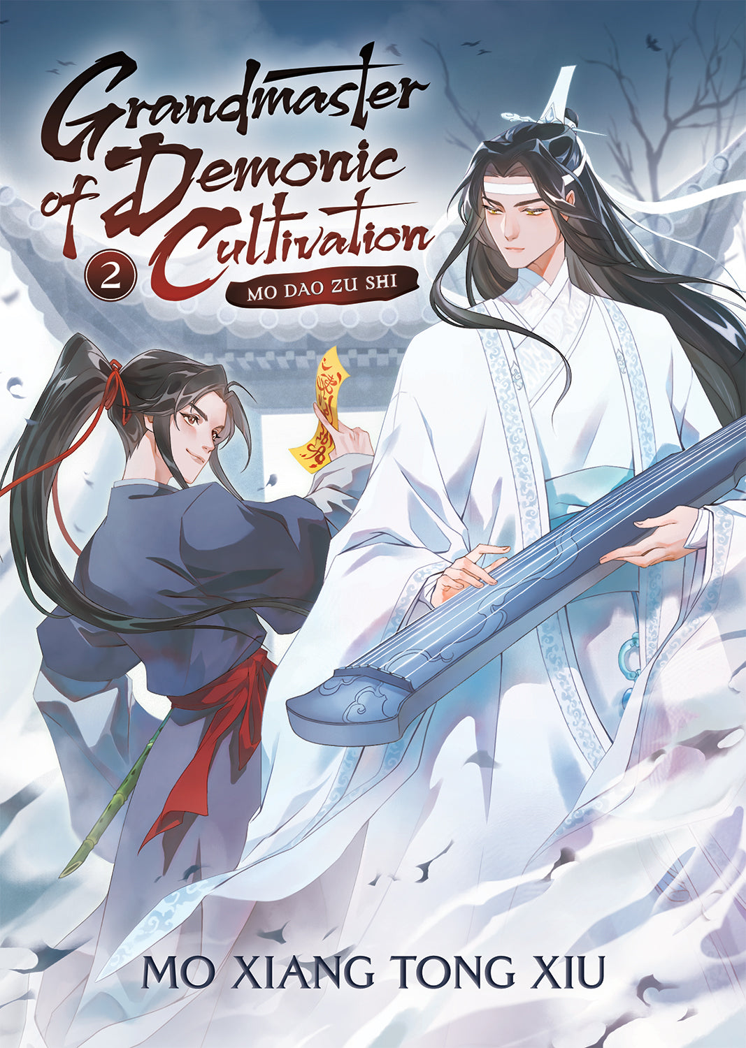 Book cover of 'Grandmaster of Demonic Cultivation' with two characters in a snowy landscape.