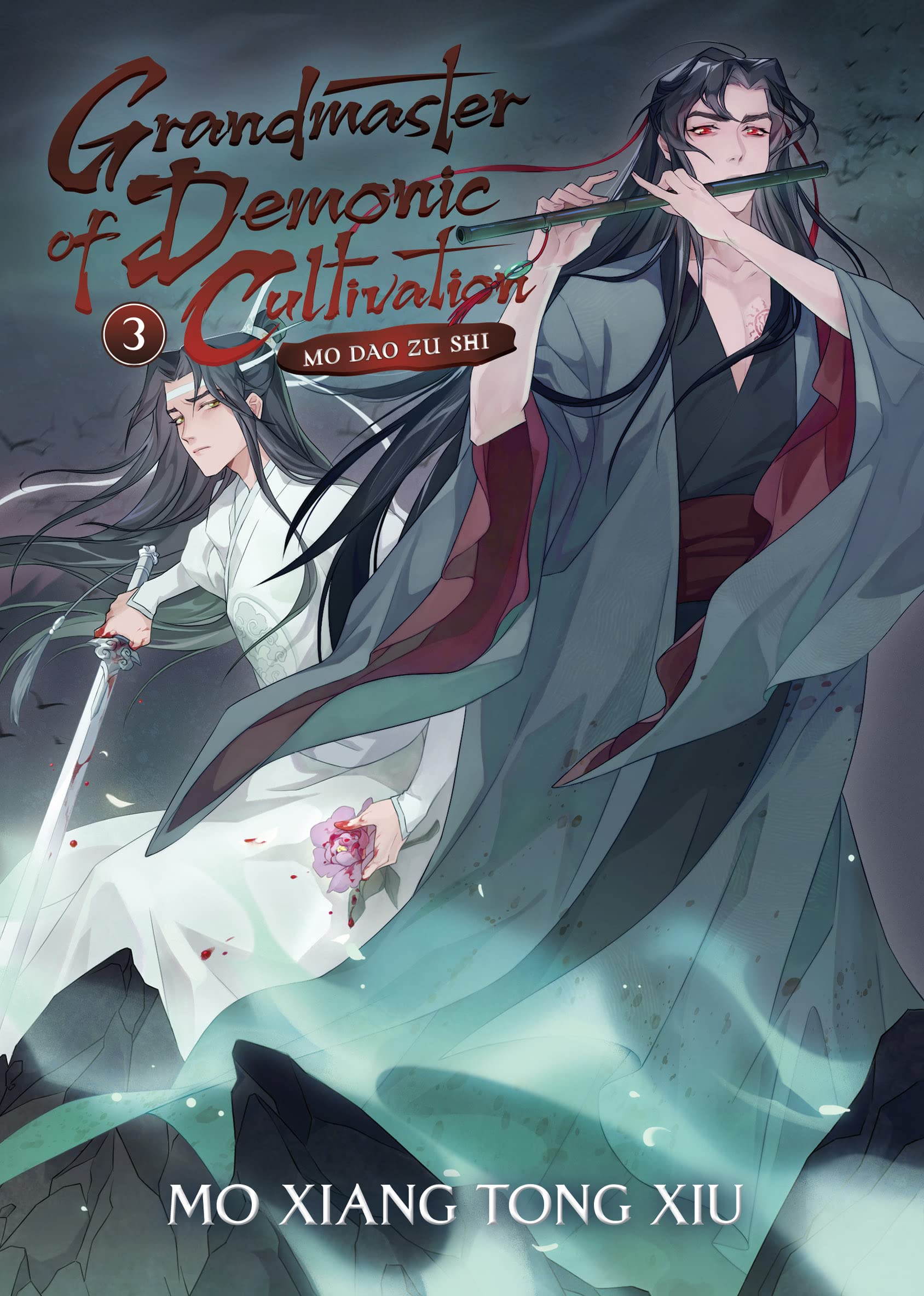 Book cover of 'Grandmaster of Demonic Cultivation' with two characters holding weapons.