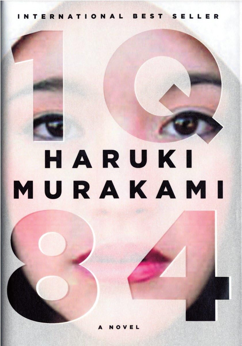 Book cover of '1Q84'