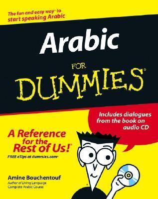 Arabic For Dummies By Amine Bouchentouf
