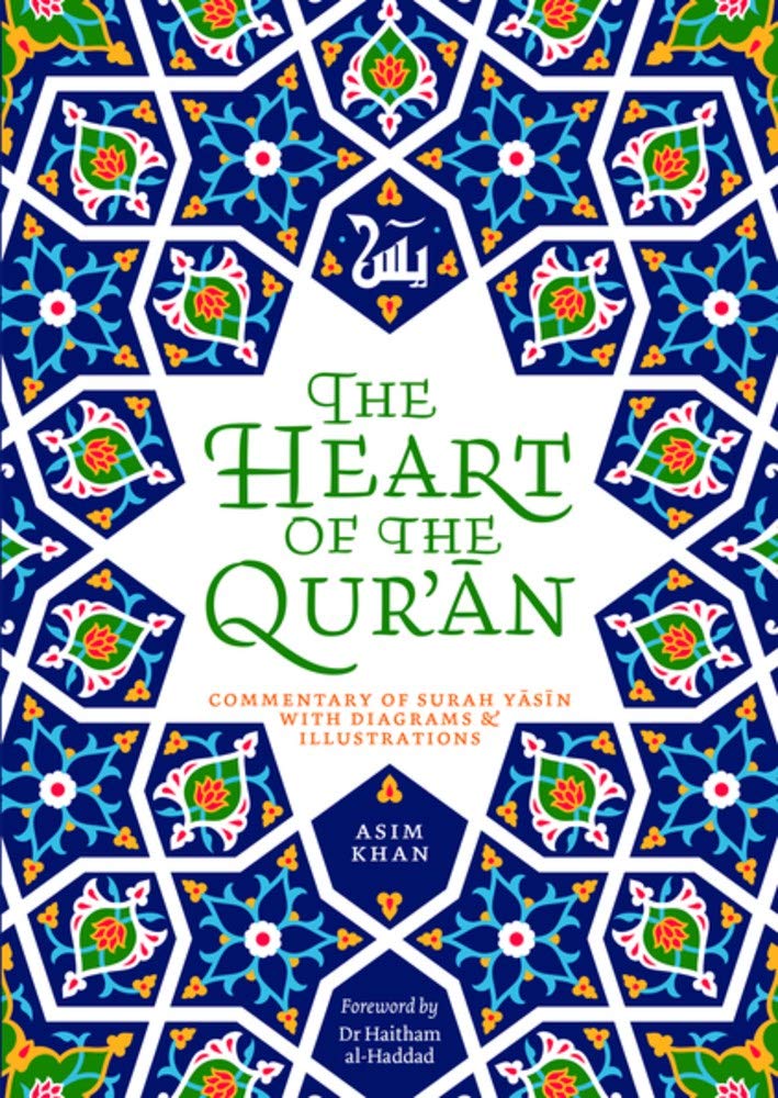 Book cover of 'The Heart of the Qur'an'