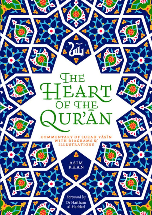 Book cover of 'The Heart of the Qur'an'