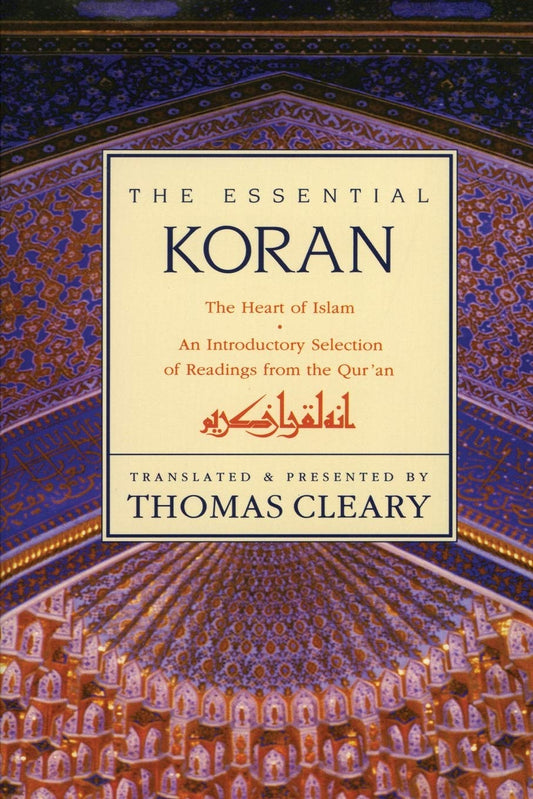 Book cover of 'The Essential Koran' with decorative background