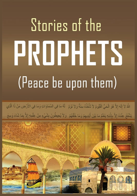 Book cover of 'Stories of the Prophets'