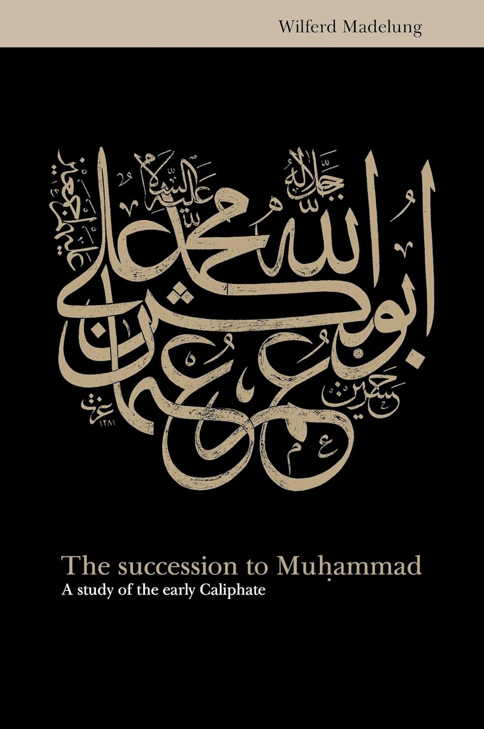 Book cover with Arabic calligraphy and text on a black background