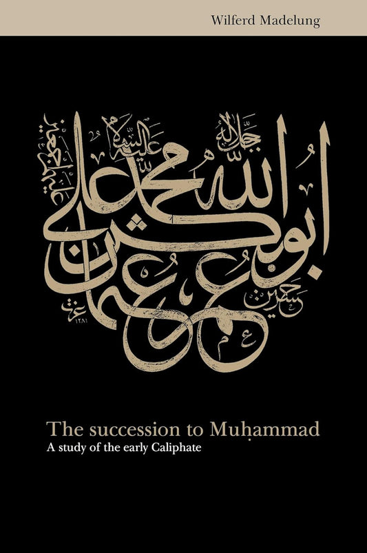 Book cover with Arabic calligraphy and text on a black background