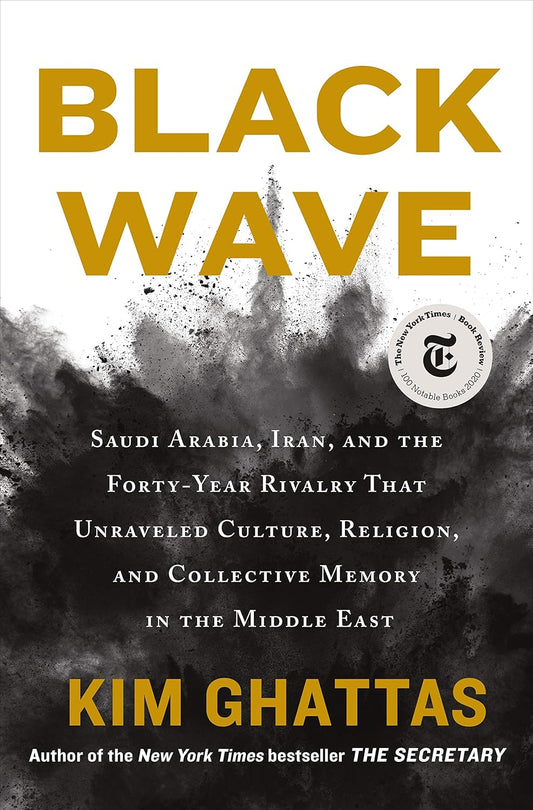 Book cover of 'Black Wave' by Kim Ghattas