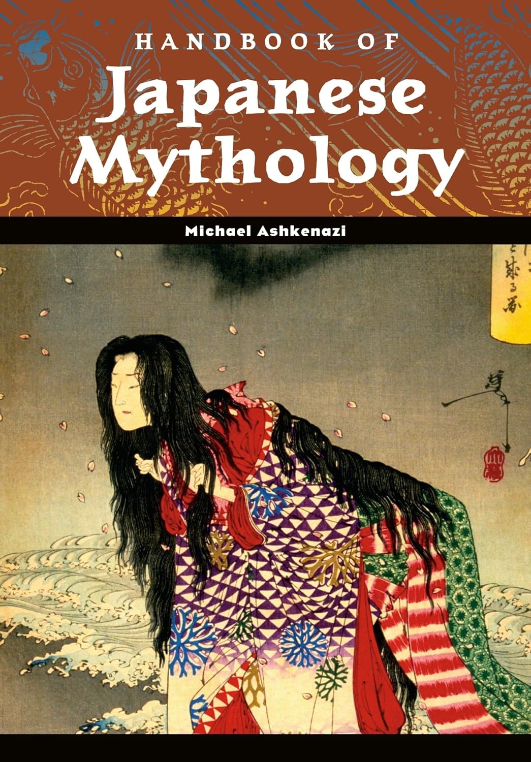 Handbook of Japanese Mythology book by Michael Ashkenazi