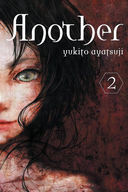 Book cover of 'Another' by Yukito Kishiro with a close-up of a person's face and dark hair.