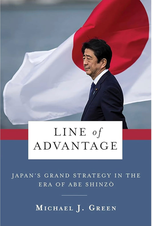 Book cover of 'Line of Advantage' with a person in front of a Japanese flag