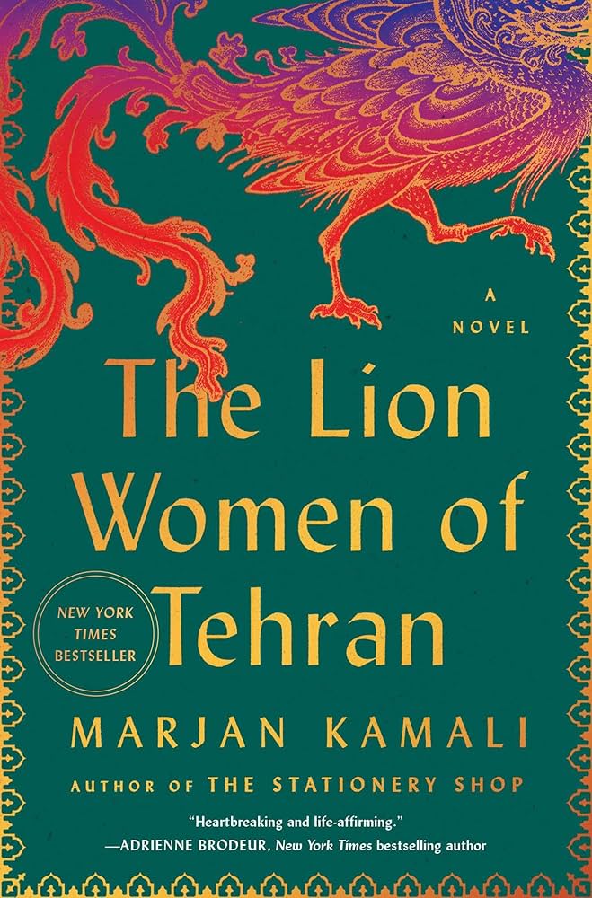 The Lion Women of Tehran
By Marjan Kamali