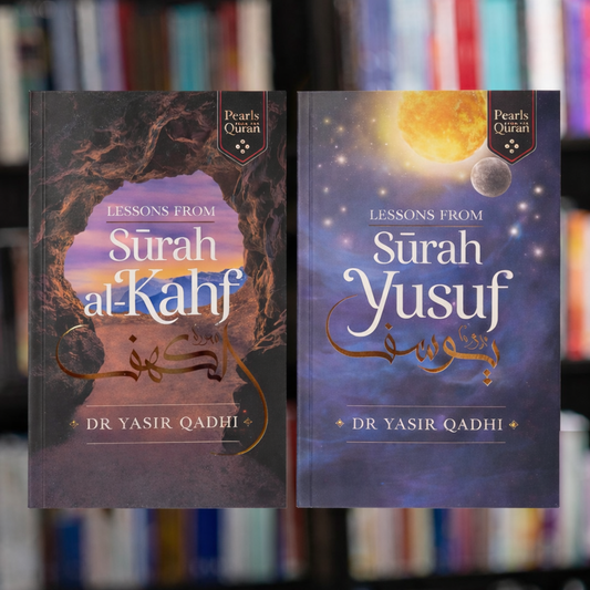 Two books titled 'Lessons from Surah al-Kahf' and 'Lessons from Surah Yusuf' by Dr. Yasir Qadhi on a blurred bookshelf background.