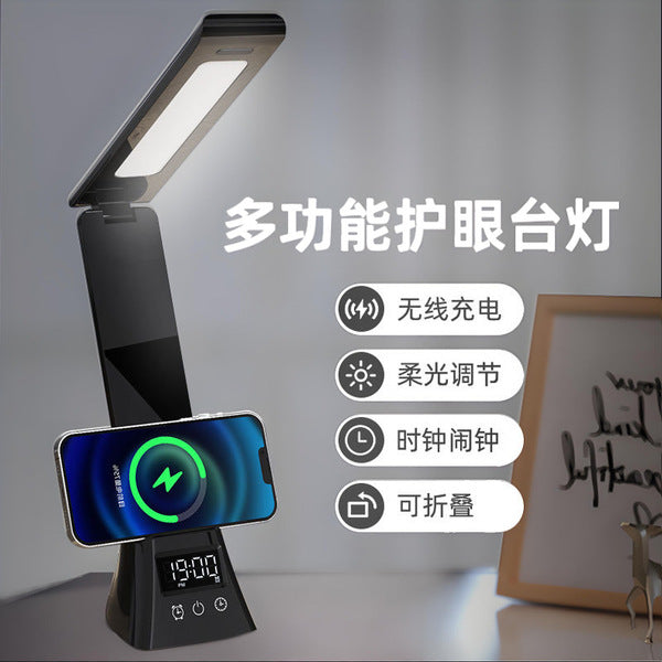 Multi-Functional Folding Lamp || Smart Charging Desk Lamp