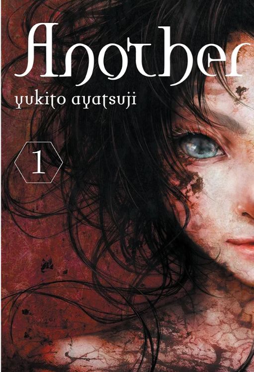 Another, Vol. 1 (light Novel)
Novel by Yukito Ayatsuji
