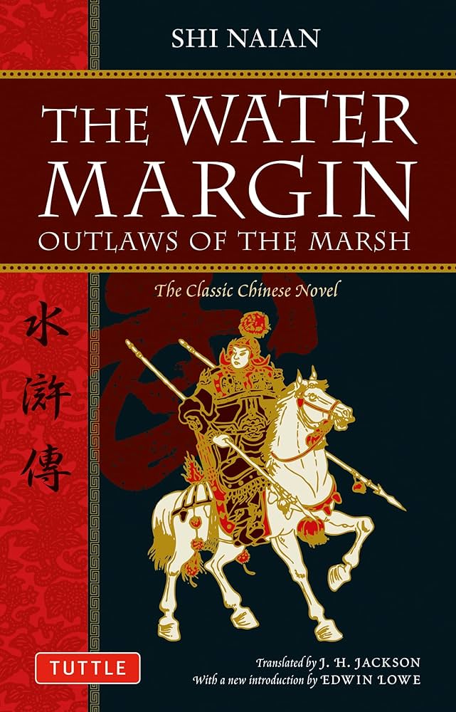 Water Margin
Novel by Shi Nai'an