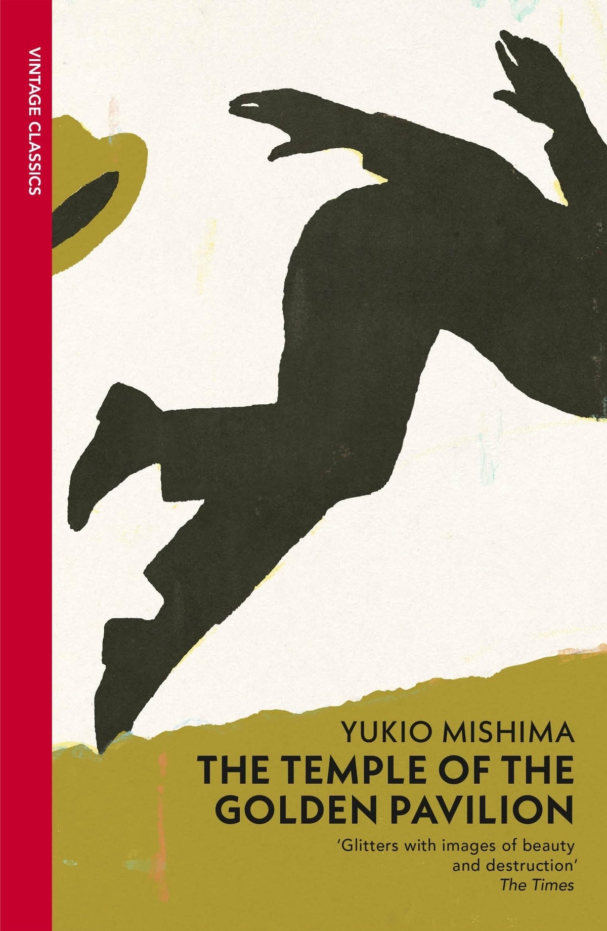 The Temple of the Golden Pavilion Book by  Yukio Mishima