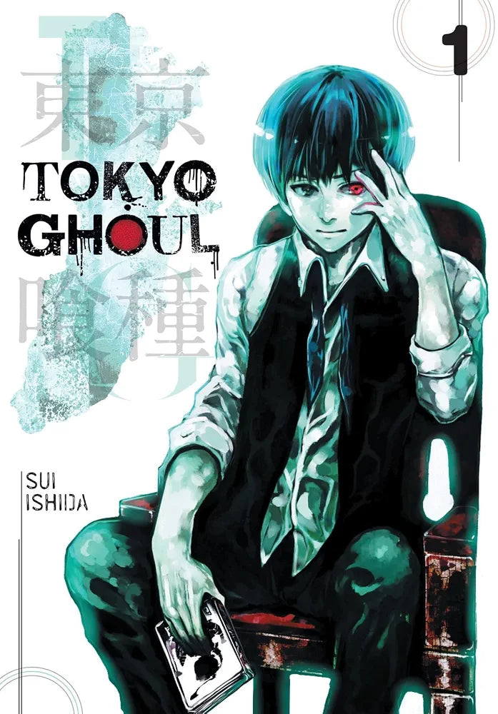 Tokyo Ghoul 1 by Sui Ishida