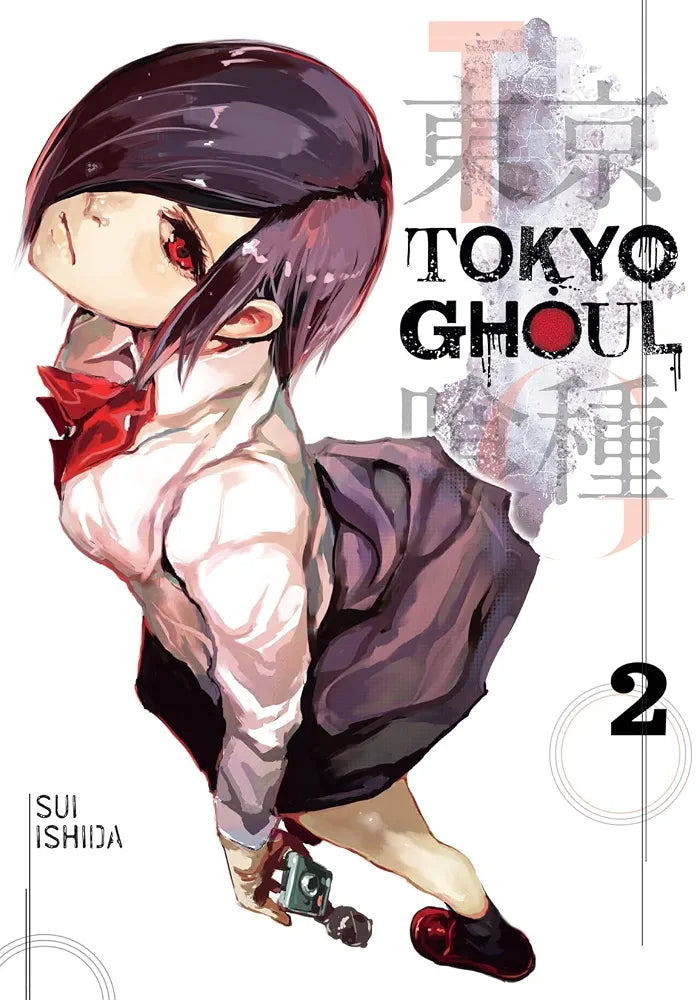 Tokyo Ghoul 2 by Sui Ishida