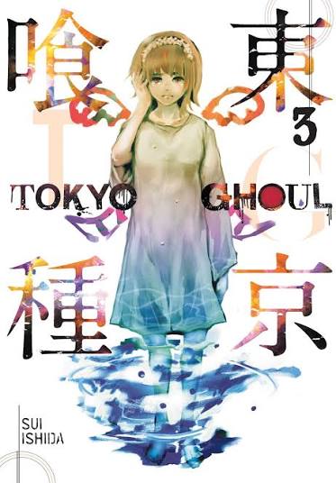 Tokyo Ghoul 3 by Sui Ishida