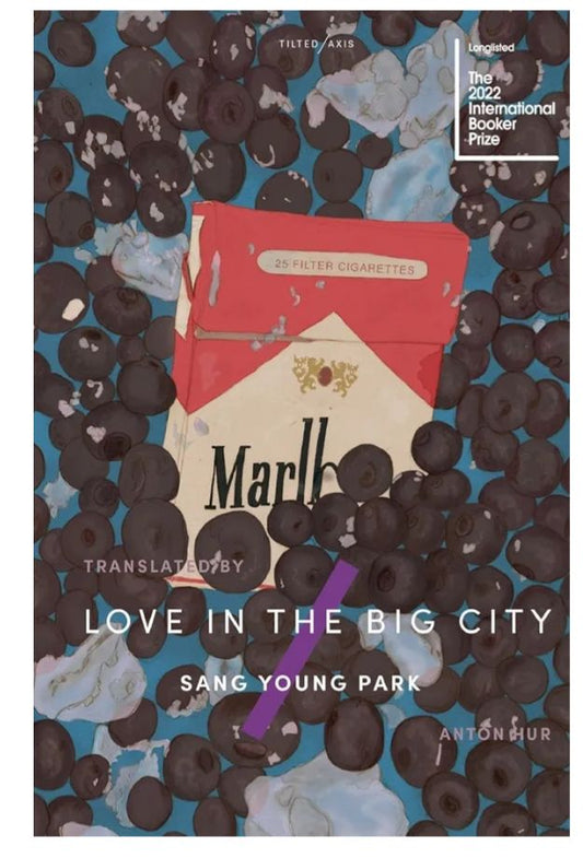 Love in the Big City 
by Sang Young Park
5