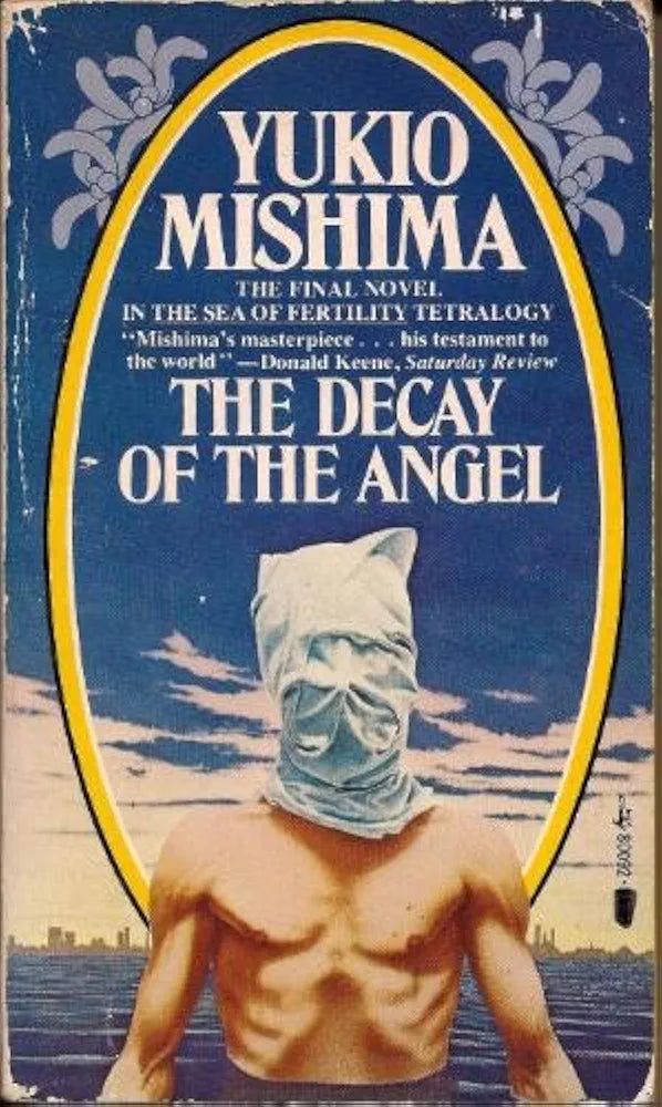 The Decay of the Angel Book by  Yukio Mishima