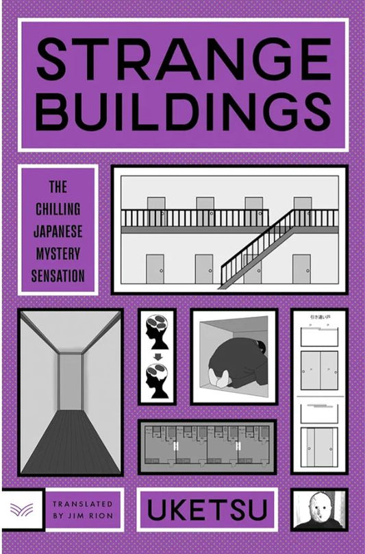 Strange Buildings 
Uketsu, Jim Rion (translator)
